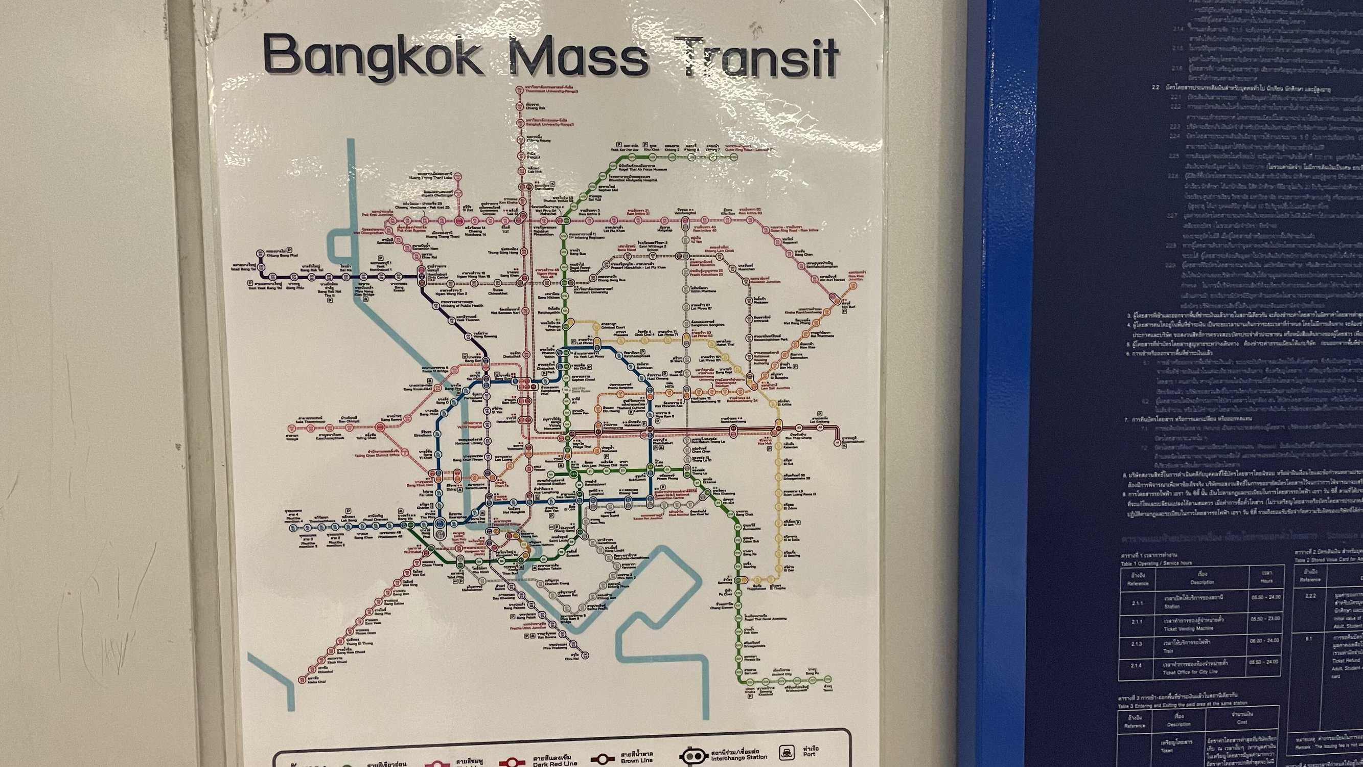 map of the airport rail link in Bangkok Thailand